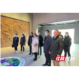 岳阳市卫健委组织干部职工赴岳阳市禁毒教育基地参观学习