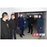 张家界：慈利县联合开展卫生医疗安全生产大检查