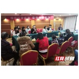 长沙长江医院：用专业为好孕助力