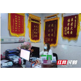 张家界市永定区妇幼保健院:用爱心创造孕育奇迹