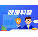胆囊中长出结石 是否意味着胆囊功能开始走下坡路？