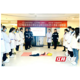 长沙市中医医院开展“国家急救日”主题宣传活动
