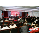 湖南省胸科医院2022年春节团拜会精彩纷呈