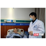 担心肾结石发作影响过节？ 假期里这些生活饮食习惯要注意