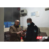 岳阳市卫监局开展春节前餐具饮具集中消毒服务单位专项监督检查