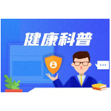 男子常年大吃大喝胆囊养出千颗结石 医生：管住嘴很重要