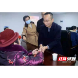 张家界市卫生健康委开展春节走访慰问老干部活动
