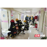 岳阳市岳阳楼区妇保院开展消防应急演练活动