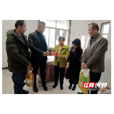 新春走基层 郴州：临武县生育关怀走访慰问暖人心