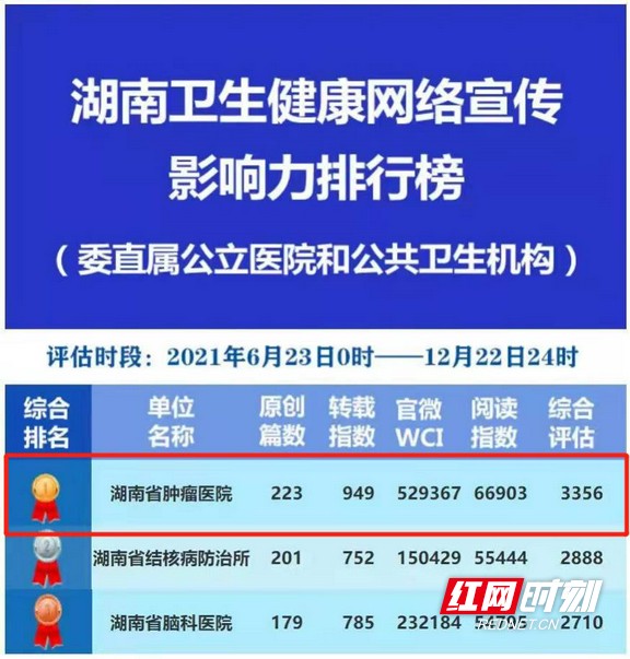 图片1.wm.jpg