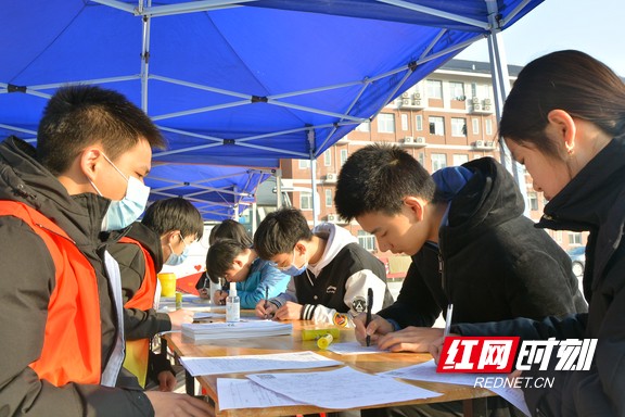 微信图片_20220104152646.wm.jpg 微信图片_20220104152646.wm.jpg