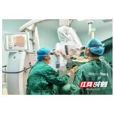 “一刀双瘤” 神经外科专家妙手解顽疾