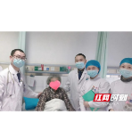 长沙市中医医院：快速康复助九旬老人术后四天康复出院
