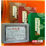 岳阳市中医医院开展冬令进补活动