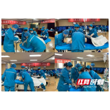 以赛促训 平战结合 岳阳市中医医院举行第四届急救技能比赛