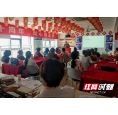 为民众送健康 像数智慧中医开启中医义诊活动