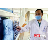 什么是鹿角形肾结石？ 为什么结石越大反而越不容易痛？