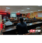 激发活力鼓舞斗志 岳阳君山区人民医院党委集中观看二十大开幕会