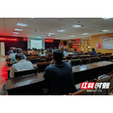 筑牢疫情防控防线 岳阳市君山区人民医院举办院感知识培训