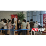 关爱职场人士 谷医堂携手竞网送出健康“福利”