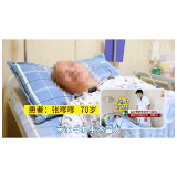 嗲嗲腰突后千挑万选 长沙骨质增生医院为其解决病痛