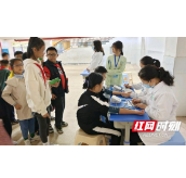 常德德山街道社区卫生服务中心为3000余名中小学生体检