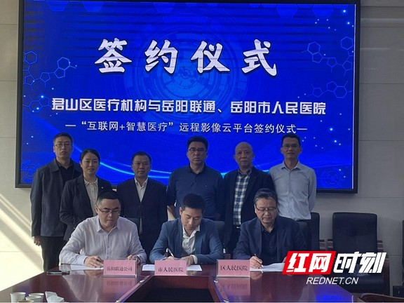 图片6.wm.jpg 图片6.wm.jpg