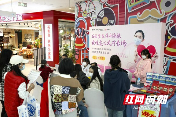 图片12.wm.jpg 图片12.wm.jpg