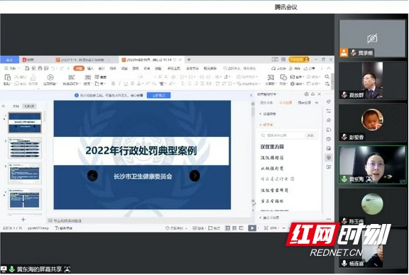 图片10.wm.jpg