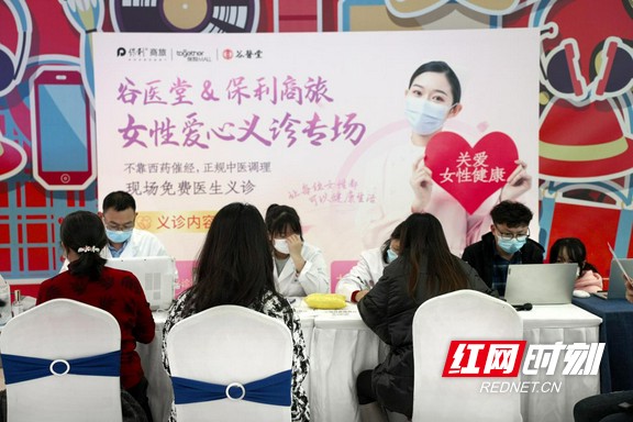 图片11.wm.jpg 图片11.wm.jpg