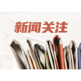 湖南省肿瘤医院：性格大变或是得了“脑瘤”