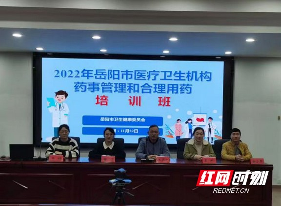 图片4.wm.jpg