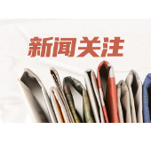 小伙急着赶车取药有点难 药师：“交给我来处理吧。”