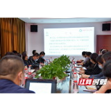 张家界市中心血站召开各临床用血医疗机构走访反馈座谈会