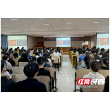 重视人才培养 谷医堂与益阳医学高等专科学校开展深度交流