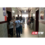 岳阳市妇幼保健院走进新开镇开展妇科病免费普查