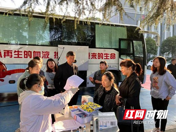图片26.wm.jpg 图片26.wm.jpg