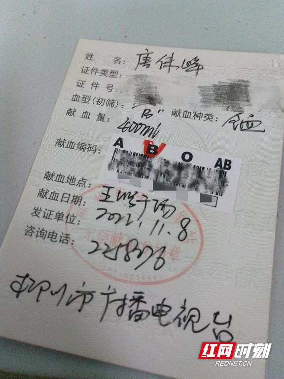 9.wm.jpg