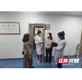 张家界市永定区开展助产机构产科门诊规范化建设评估