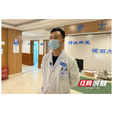 治疗肾结石 到底是吃中药还是吃西药好？