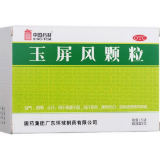 针对抗疫新业态 谷医堂推出健康守护包