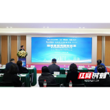 疑难眼眶病国际论坛暨全国眼眶病眼影像学习班举办
