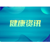 关注 | 外省入（返）湘人员健康管理措施清单（截至7月14日9时）