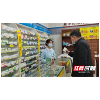 益丰大药房：加速大健康产业布局 让百姓买药“更放心”