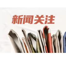 释放超13000个岗位 益丰大药房全力推进拓岗促就业