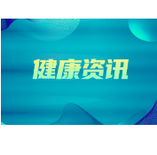 关注 | 多省陆续出现本土疫情，湖南省疾控中心发布新冠肺炎疫情防控公众健康提示