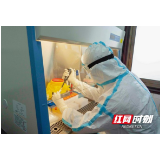 最忙那天只休息1小时 他是实验室里的“猎毒先锋”
