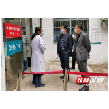 岳阳市中医医院专家提醒：阳了不用慌 中医有良方