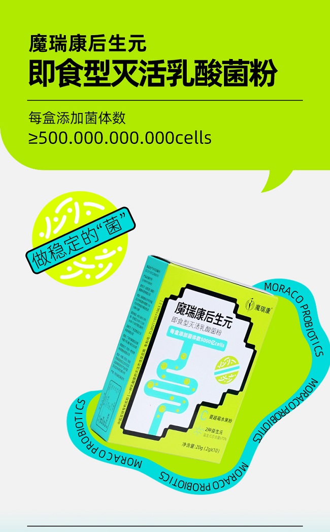 图片3.jpg