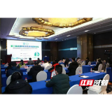 第三届湖湘呼吸系统疾病高峰论坛暨省健康服务业协会肺健康分会年会召开